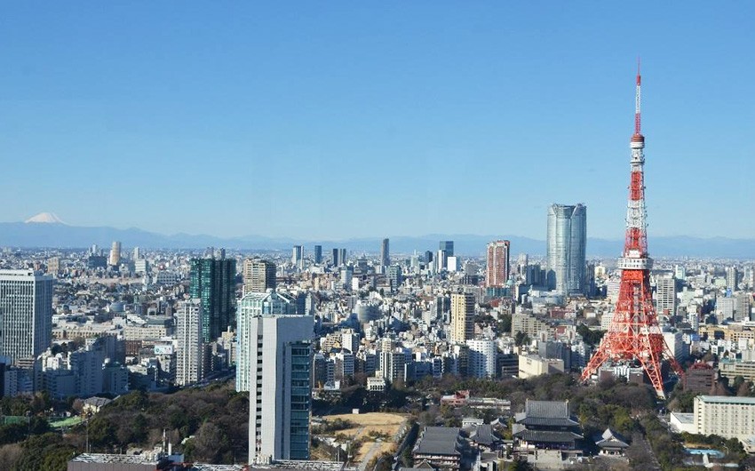 Hình ảnh thủ đô Tokyo, nước Nhật Bản