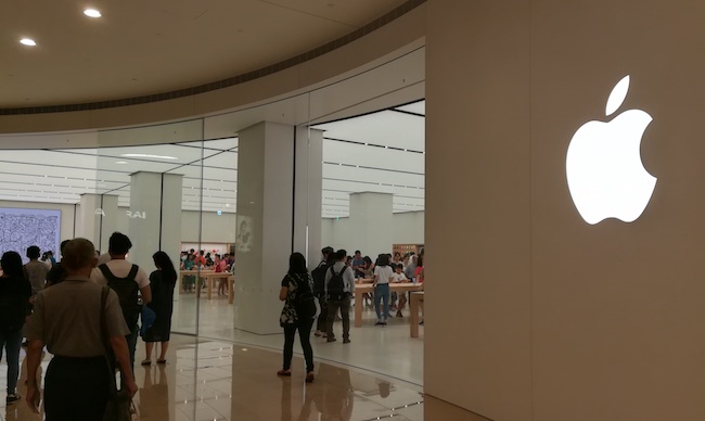 Apple Store Taipei 101, Đài Loan