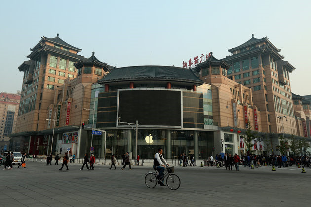 Apple Store Wangfujing