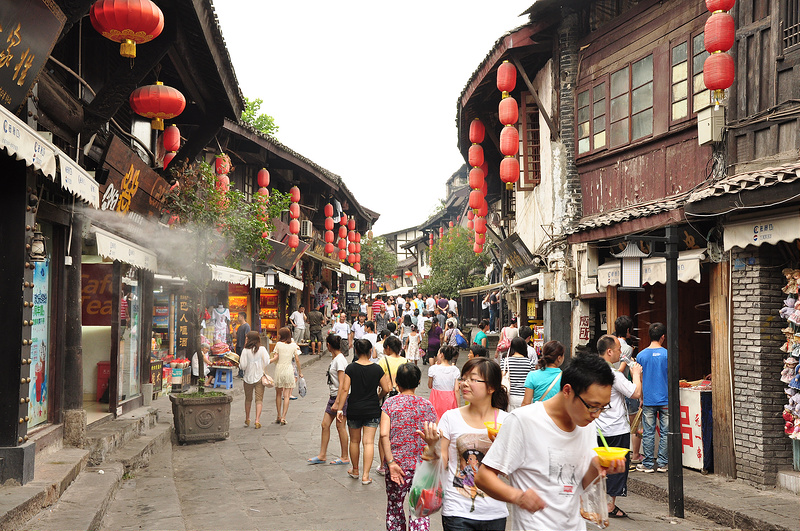 Thị trấn cổ Ciqikou Old Town 3.